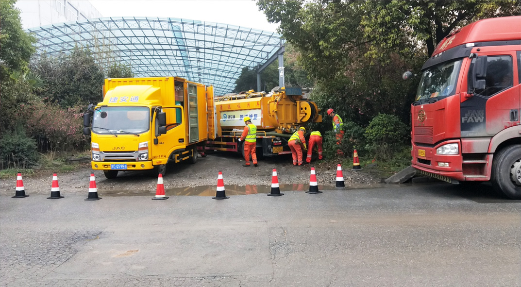 当阳成区雨污水管网“四位一体”检测疏通项目